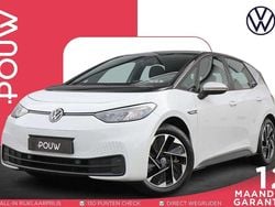 Wit Gebruikt 2020 VW ID.3 Hatchback | € 17.450 (Eerlijke prijs)