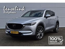 Grijs Gebruikt 2021 Mazda CX-5 Signature SUV | € 32.945 (Eerlijke prijs)