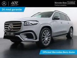 Grijs Gebruikt 2024 Mercedes GLS450 AMG line SUV | € 189.895