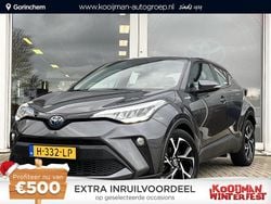 Grijs Gebruikt 2020 Toyota C-HR SUV | € 24.500 (Eerlijke prijs)