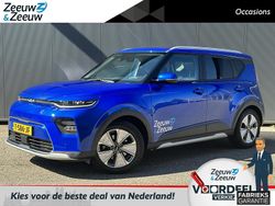Blauw Gebruikt 2023 Kia Soul EV SUV | € 28.945 (Duur)