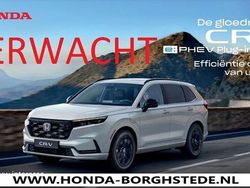 Wit (parellak) Nieuw 2025 Honda CR-V Advance SUV | € 57.720 (Duur)