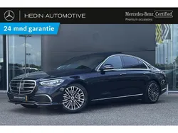 Blauw Gebruikt 2024 Mercedes S580 Sedan | € 124.750 (Eerlijke prijs)