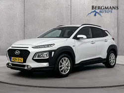 Wit Gebruikt 2020 Hyundai Kona SUV | € 19.600 (Goede deal)