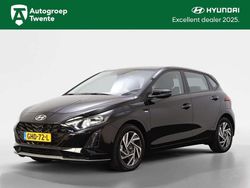 Phantom black (zwart metallic) Gebruikt 2024 Hyundai i20 Hatchback | € 22.900 (Eerlijke prijs)