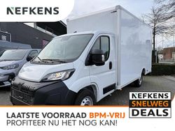 Wit Nieuw 2024 Peugeot Boxer Van | € 44.239