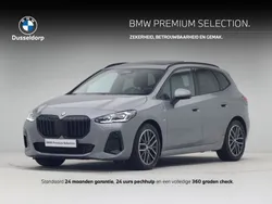 Skyscraper grey metallic (grijs metallic) Gebruikt 2024 BMW X5 Comfort Edition SUV | € 43.950