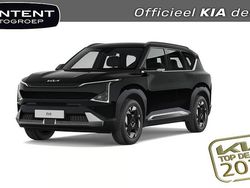 Fusion black (zwart metallic) Nieuw 2025 Kia EV5 Air SUV | € 41.740