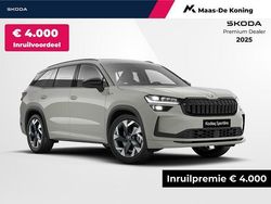 Grijs Nieuw 2026 Skoda Kodiaq Business Line SUV | € 55.990 (Eerlijke prijs)