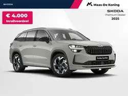 Grijs Nieuw 2025 Skoda Kodiaq Business Line SUV | € 55.990 (Eerlijke prijs)