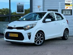 Wit Gebruikt 2017 Kia Picanto First Edition Hatchback | € 8.999 (Eerlijke prijs)