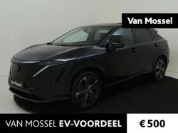 Zwart Gebruikt 2023 Nissan Ariya Evolve SUV | € 47.440 (Eerlijke prijs)