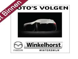Machine grey Gebruikt 2016 Mazda CX-3 SUV | € 15.950 (Eerlijke prijs)