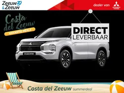 Nieuw 2025 Mitsubishi Outlander P-HEV Intense SUV | € 53.395 (Eerlijke prijs)