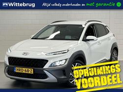 Wit Gebruikt 2022 Hyundai Kona Premium SUV | € 24.000 (Eerlijke prijs)