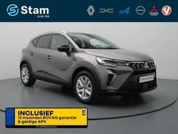 Grijs Nieuw 2025 Mitsubishi ASX Intense SUV | € 29.990 (Eerlijke prijs)
