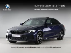 BMW 330e