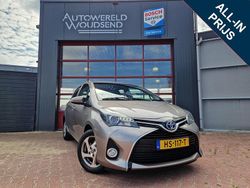 Bruin Gebruikt 2015 Toyota Yaris Hybrid Hatchback | € 10.995 (Eerlijke prijs)