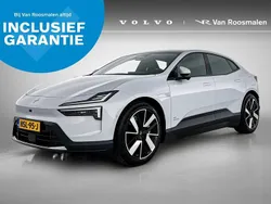 Grijs Nieuw 2025 Polestar 4 Pilot SUV | € 59.950 (Goede deal)