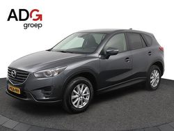 Grijs Gebruikt 2015 Mazda CX-5 SUV | € 18.950 (Eerlijke prijs)