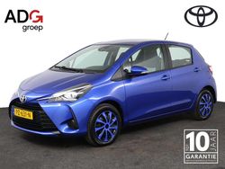 Blauw Gebruikt 2017 Toyota Yaris Hatchback | € 13.950 (Eerlijke prijs)