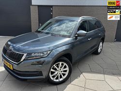 Grijs Gebruikt 2020 Skoda Kodiaq Business Line SUV | € 26.495 (Eerlijke prijs)