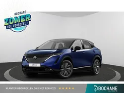 Twotone (dark blue/black) (blauw parelmoer) Nieuw 2025 Nissan Ariya Advance SUV | € 48.090 (Eerlijke prijs)