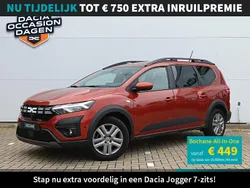 Bruin Gebruikt 2023 Dacia Jogger Expression MPV | € 18.395 (Eerlijke prijs)