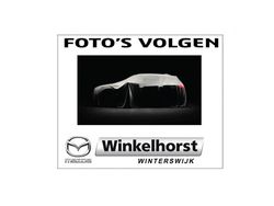 Sonic silver metallic Gebruikt 2017 Mazda CX-5 SUV | € 19.950 (Goede deal)