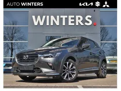 Bruin Gebruikt 2021 Mazda CX-3 SUV | € 24.945 (Iets duurder)