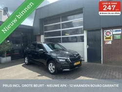 Zwart, metallic lak Gebruikt 2021 Skoda Kamiq Style SUV | € 18.450 (Eerlijke prijs)