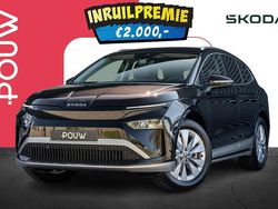 Zwart Nieuw 2025 Skoda Enyaq iV Business Line SUV | € 45.850 (Goede deal)