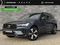 Blauw Gebruikt 2023 Volvo XC60 Plus SUV | € 47.694 (Duur)