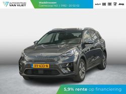 Grijs Gebruikt 2019 Kia e-Niro SUV | € 18.395 (Goede deal)