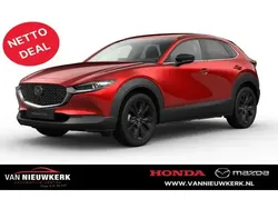 Nieuw 2025 Mazda CX-30 Homura-Line SUV | € 38.300 (Goede deal)