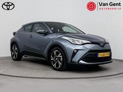 Grijs Gebruikt 2023 Toyota C-HR SUV | € 30.999 (Eerlijke prijs)