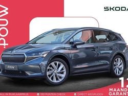 Grijs Gebruikt 2021 Skoda Enyaq iV First Edition SUV | € 23.900 (Eerlijke prijs)