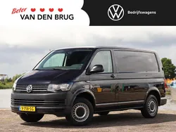 Zwart Gebruikt 2018 VW T6 Business Van | € 14.950 (Goede deal)