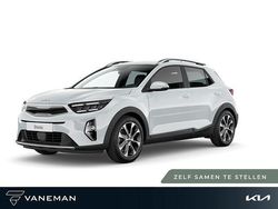 Wit Nieuw 2025 Kia Stonic SUV | € 27.395 (Eerlijke prijs)