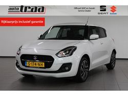 Wit Gebruikt 2023 Suzuki Swift Style Hatchback | € 19.450 (Iets duurder)