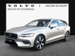Zilver Nieuw 2024 Volvo V60 Stationwagen | € 54.224 (Duur)