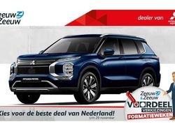 Blauw Nieuw 2025 Mitsubishi Outlander P-HEV Instyle SUV | € 56.000 (Goede deal)