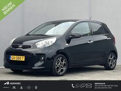 (z1) (donker zwart) Gebruikt 2016 Kia Picanto First Edition Hatchback | € 7.485 (Eerlijke prijs)