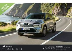 Sunrise red Nieuw 2025 Mitsubishi Eclipse | € 52.990