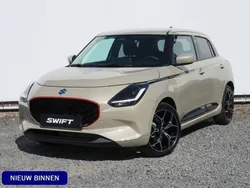 Beige Nieuw 2025 Suzuki Swift Hatchback | € 25.098 (Iets duurder)
