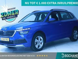 Blauw Gebruikt 2021 Skoda Kamiq Ambition SUV | € 19.245 (Eerlijke prijs)