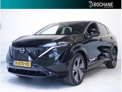 Zwart, metallic lak Gebruikt 2024 Nissan Ariya 360º SUV | € 34.500 (Eerlijke prijs)