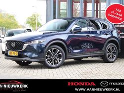 Blauw (parellak) Gebruikt 2024 Mazda CX-5 Comfort SUV | € 40.900 (Iets duurder)