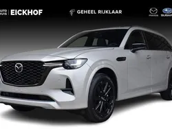 Beige Nieuw 2025 Mazda CX-80 Homura-Line SUV | € 68.235 (Goede deal)