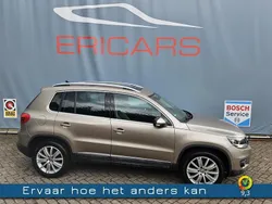 Grijs Gebruikt 2013 VW Tiguan R-line Edition SUV | € 9.999 (Eerlijke prijs)